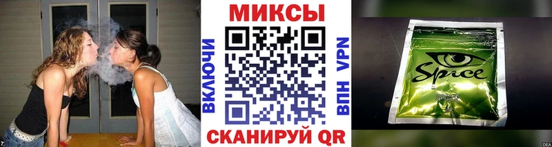 Купить закладки  Закаменск  БУТИРАТ бутандиол 