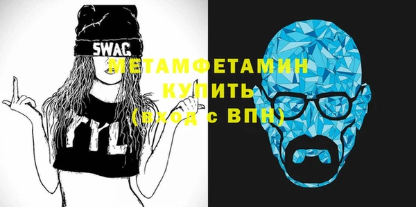 дурь Каменск-Шахтинский