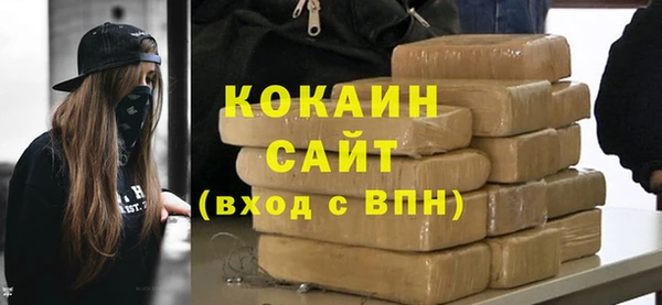 дурь Каменск-Шахтинский