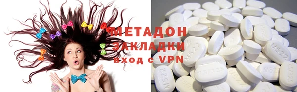 мет Каменногорск
