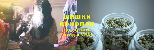 дурь Каменск-Шахтинский