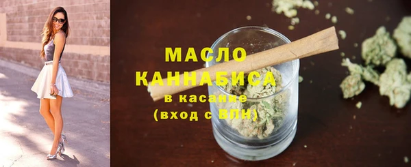 MESCALINE Каменка