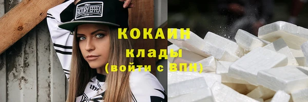 MESCALINE Каменка