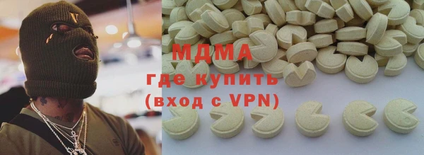 мет Каменногорск