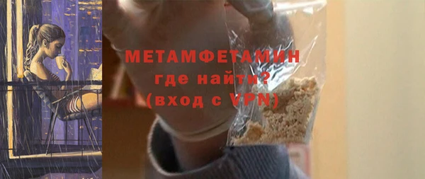 MESCALINE Каменка