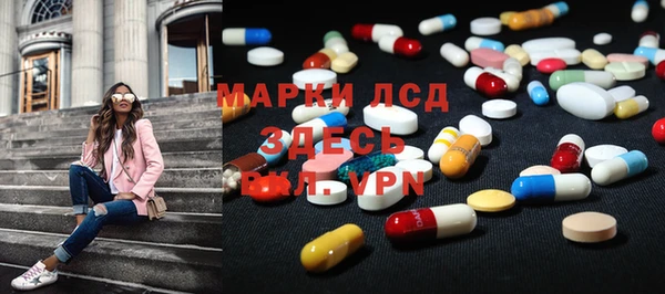 дурь Каменск-Шахтинский